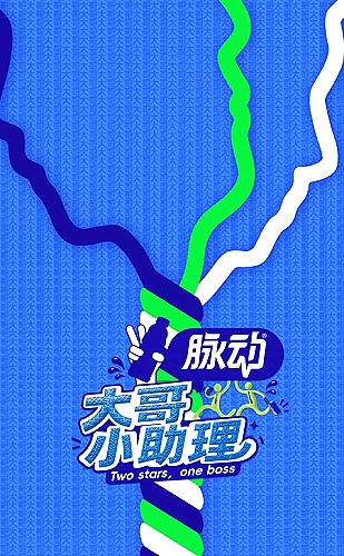 粉色水蜜桃知识：切开即享，清甜不必久等