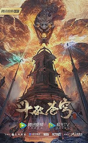 粉色水蜜桃食谱灵感：水蜜桃酸奶杯