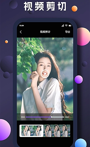 粉色水蜜桃知识：粉润果皮，先看自然底色
